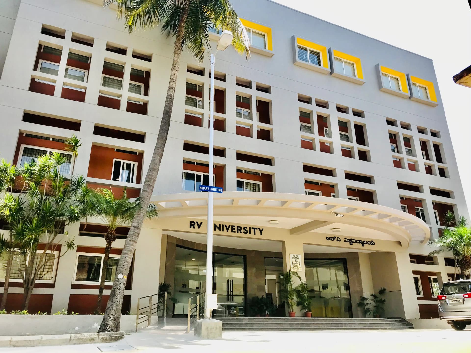 RV University, Bangalore