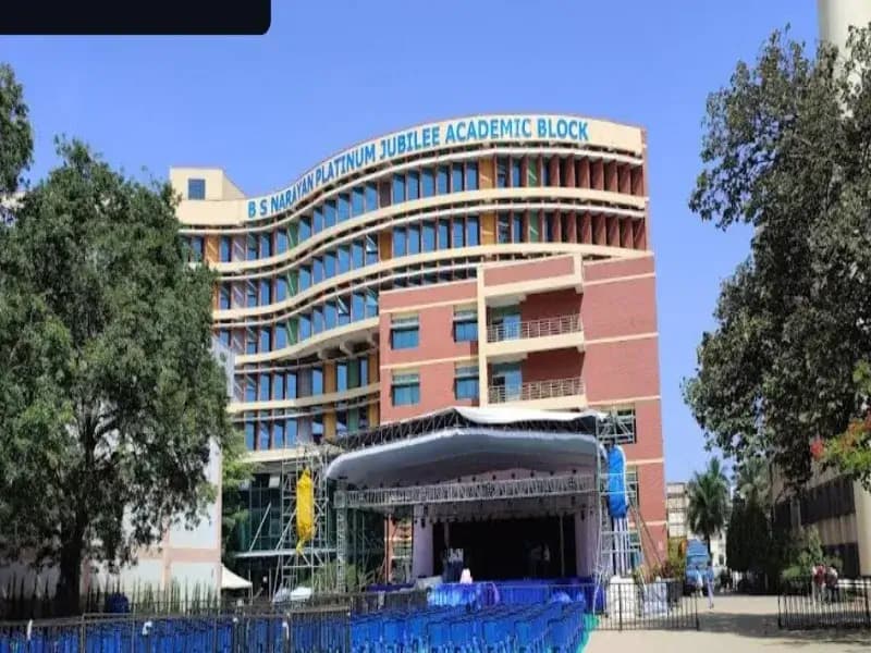 BMS College of Engineering (BMSCE), Bangalore